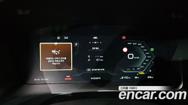 KG Mobility (SsangYong) Musso (Q300) Gasoline 2.0 4WD M9 Grand Style 2026 — фото 8