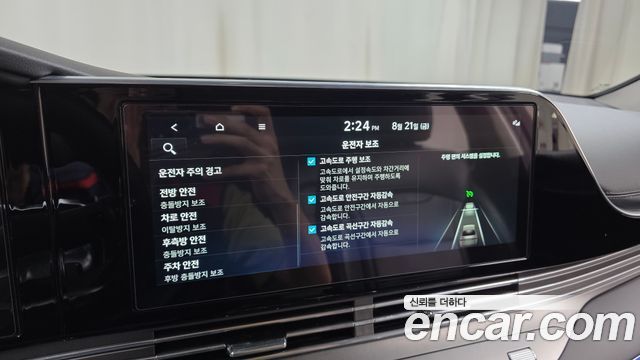 Hyundai Grandeur (IG) 3.0 LPi Exclusive 2022 — фото 16