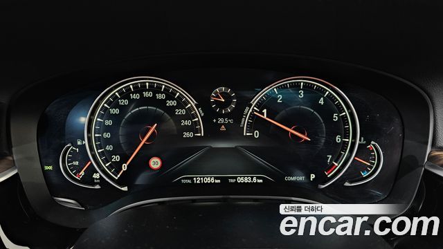 BMW 5 Series (G30) 530i M Sport Package Plus 2017 — фото 8