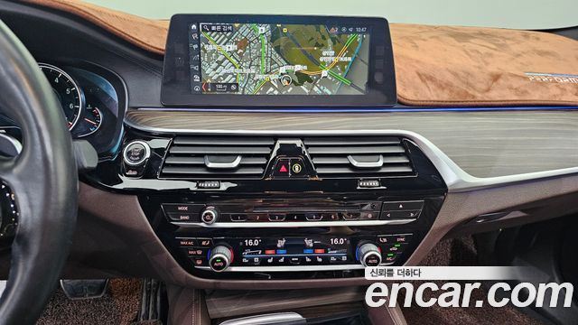 BMW 5 Series (G30) 530i M Sport Package Plus 2017 — фото 14