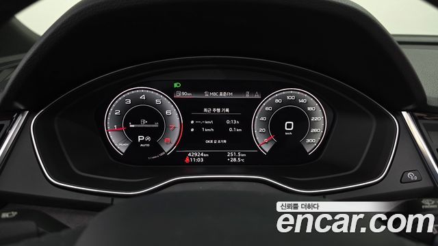 Audi Q5 (FY) 45 TFSI Quattro Premium 2023 — фото 8