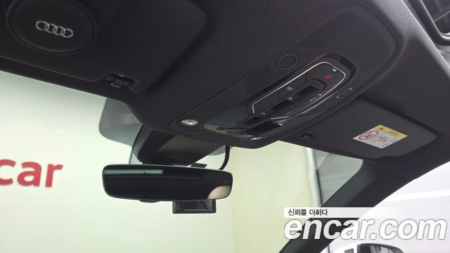 Audi Q5 (FY) 45 TFSI Quattro Premium 2023 — фото 18