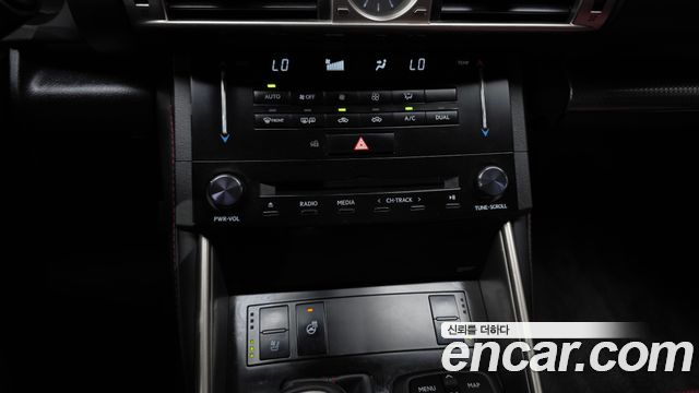 Lexus IS250 F-Sport XE30 2014 — фото 16