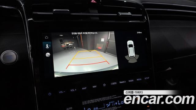 Hyundai Tucson (NX4) Diesel 2.0 2WD Modern 2023 — фото 15