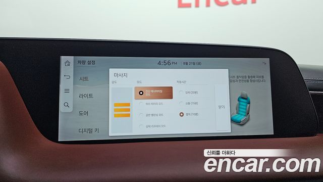 Genesis G90 (RS4) Gasoline 3.5 Turbo e-S/C AWD 2023 — фото 38