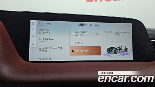 Genesis G90 (RS4) Gasoline 3.5 Turbo e-S/C AWD 2023 — фото 39