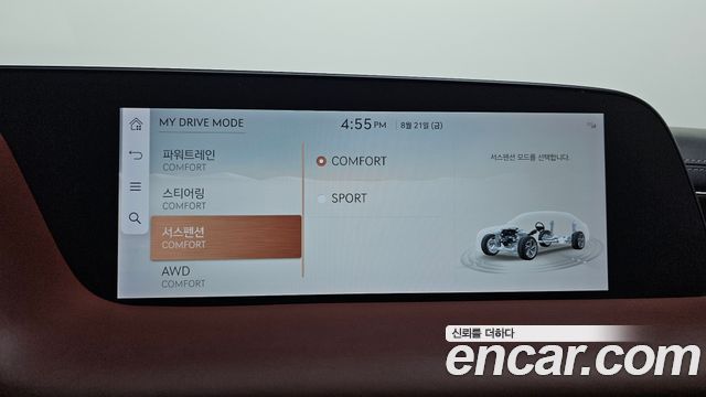 Genesis G90 (RS4) Gasoline 3.5 Turbo e-S/C AWD 2023 — фото 40
