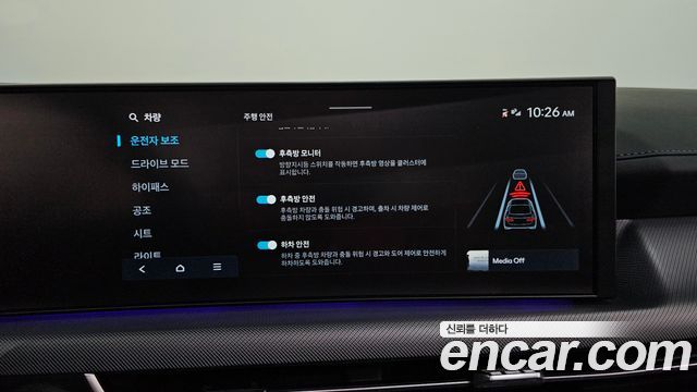 Hyundai Sonata The Edge (DN8) 1.6 Turbo Inspiration 2024 — фото 15