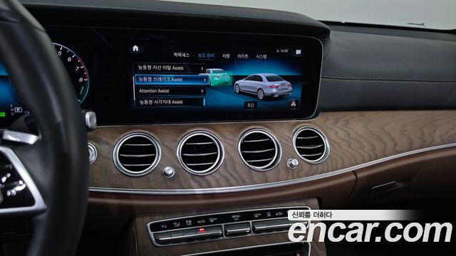 Mercedes-Benz E-Class (W213) E300e 4MATIC Exclusive 2022 — фото 16