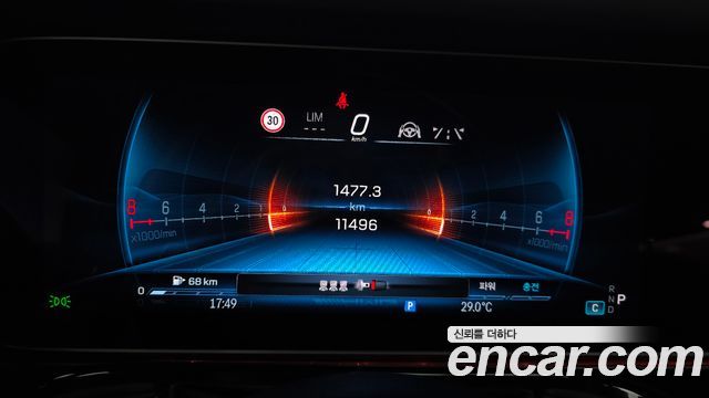Mercedes-Benz G-Class (W465) AMG G63 2025 — фото 8