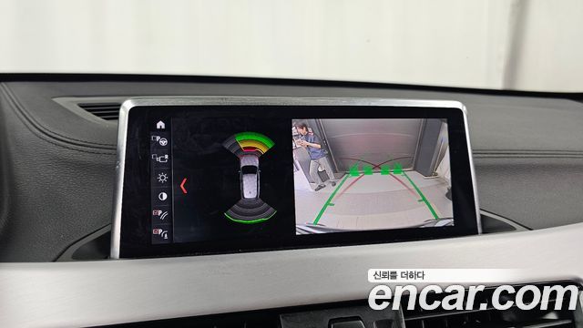 BMW X1 (F48) xDrive 20i M Sport 2022 — фото 14