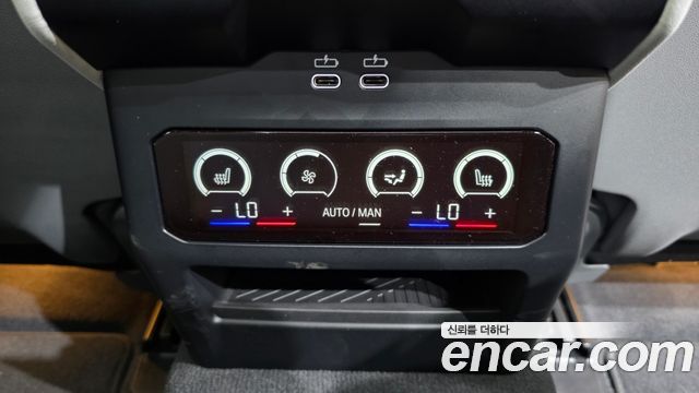 BMW 5 Series (G60) 530i xDrive M Sport 2026 — фото 23