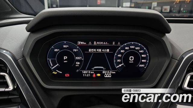 Audi Q4 e-tron (F4) 45 Sportback 2025 — фото 8