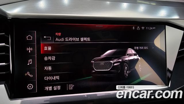 Audi Q4 e-tron (F4) 45 Sportback 2025 — фото 15