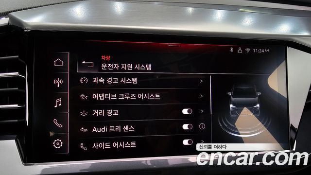 Audi Q4 e-tron (F4) 45 Sportback 2025 — фото 18