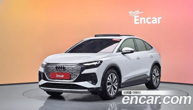 Audi Q4 e-tron (F4) 45 Sportback
