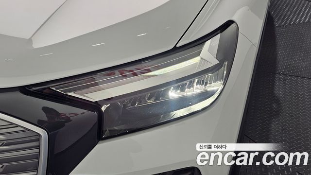 Audi Q4 e-tron (F4) 45 Sportback 2025 — фото 22