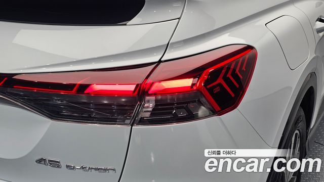 Audi Q4 e-tron (F4) 45 Sportback 2025 — фото 23