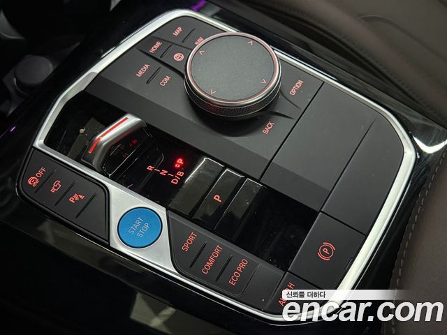 BMW iX3 M Sports 2023 — фото 17