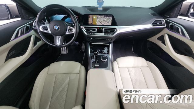 BMW 4 Series (G22) M440i xDrive Coupe 2022 — фото 7