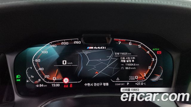 BMW 4 Series (G22) M440i xDrive Coupe 2022 — фото 8