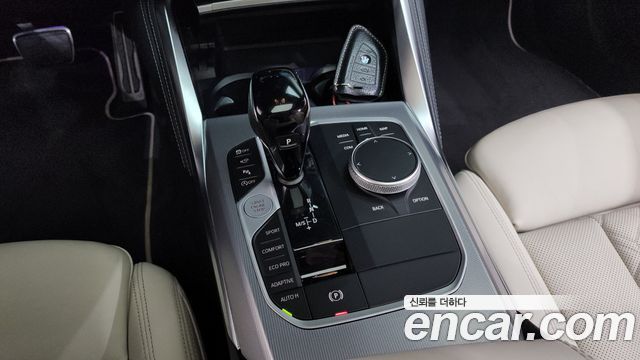 BMW 4 Series (G22) M440i xDrive Coupe 2022 — фото 9