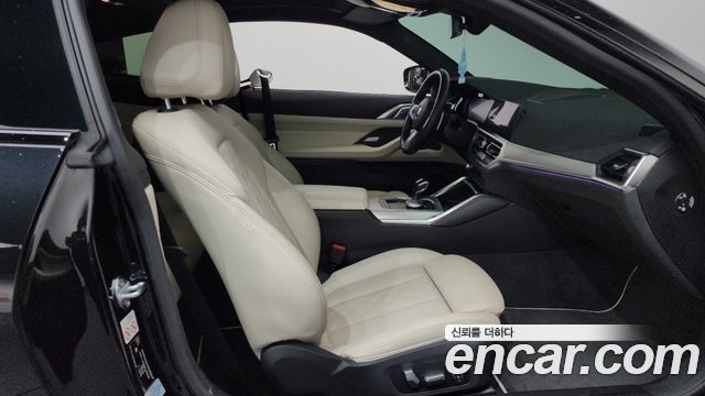 BMW 4 Series (G22) M440i xDrive Coupe 2022 — фото 26