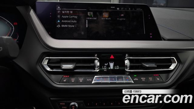 BMW 1 Series (F40) 118d M Sport First Edition 2020 — фото 18