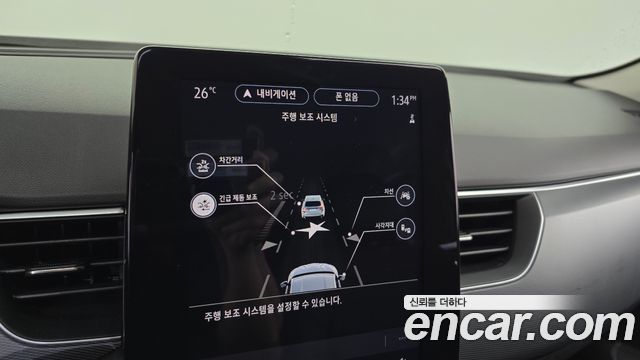 Renault Korea XM3 1.3 TCe RE Signature 2023 — фото 31