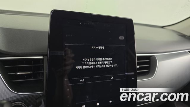 Renault Korea XM3 1.3 TCe RE Signature 2023 — фото 32