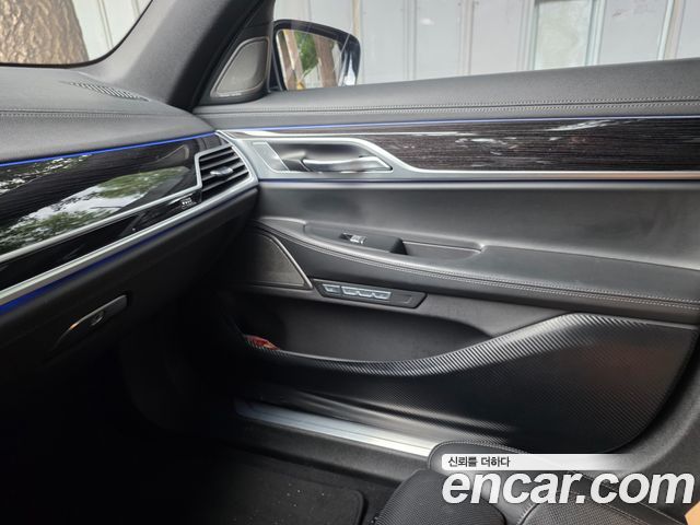 BMW 7 Series (G11) 730d xDrive M Sport 2017 — фото 15