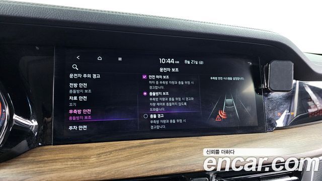 Kia Mohave The Master Diesel 3.0 4WD 7-Seater Masters 2020 — фото 20