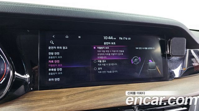 Kia Mohave The Master Diesel 3.0 4WD 7-Seater Masters 2020 — фото 41