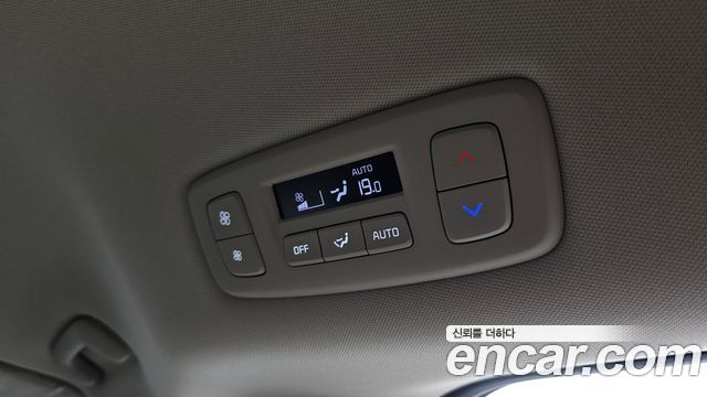 Kia Carnival (IV) HEV 9seater Signature 2026 — фото 33