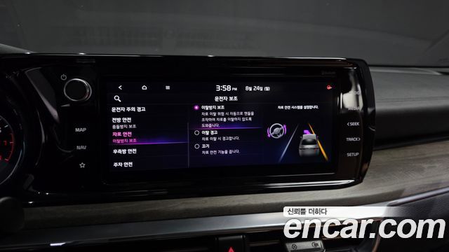 Kia K5 (III) 2.0 Noblesse 2021 — фото 34