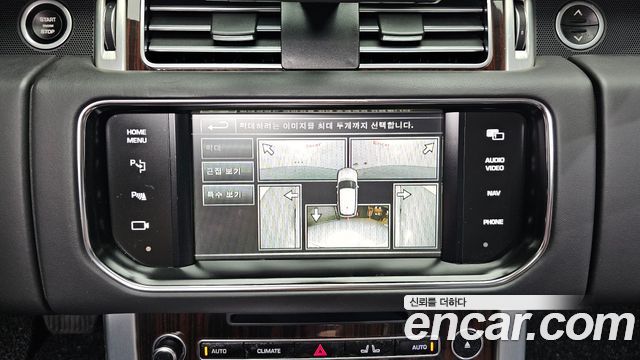 Land Rover Range Rover (IV) 5.0 SC Vogue SE 2015 — фото 15