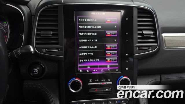 Renault Korea QM6 2.0 dCi Premiere 4WD 2021 — фото 16