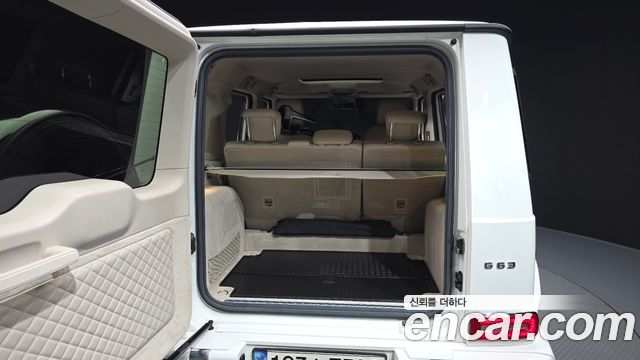 Mercedes-Benz G-Class (W463b) AMG G63 2021 — фото 20