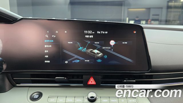 Hyundai Avante (CN7) 1.6 Inspiration 2025 — фото 16