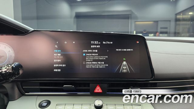 Hyundai Avante (CN7) 1.6 Inspiration 2025 — фото 17