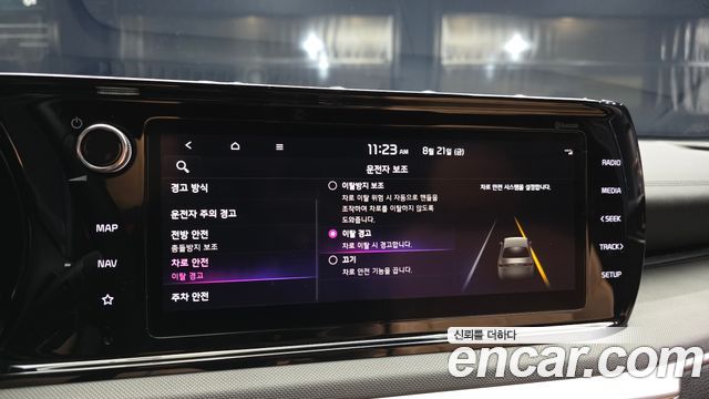 Kia K5 (III) 1.6 Turbo Prestige 2020 — фото 30