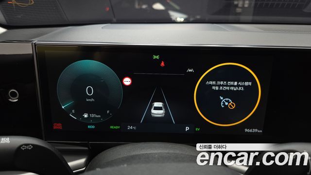 Hyundai Grandeur Hybrid (GN7) Exclusive 2023 — фото 8