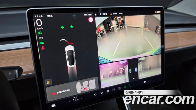 Tesla Model 3 Long Range AWD 2020 — фото 14