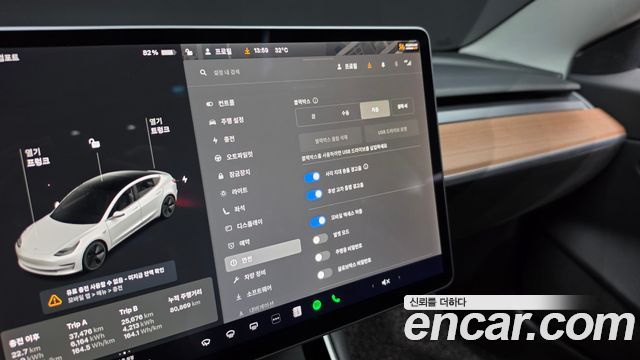 Tesla Model 3 Long Range AWD 2020 — фото 17