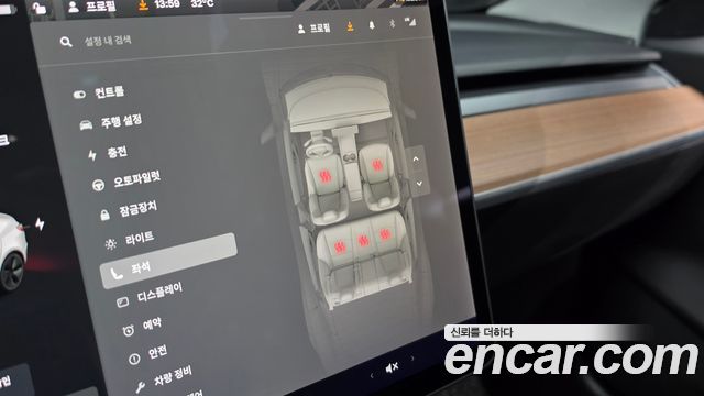 Tesla Model 3 Long Range AWD 2020 — фото 18
