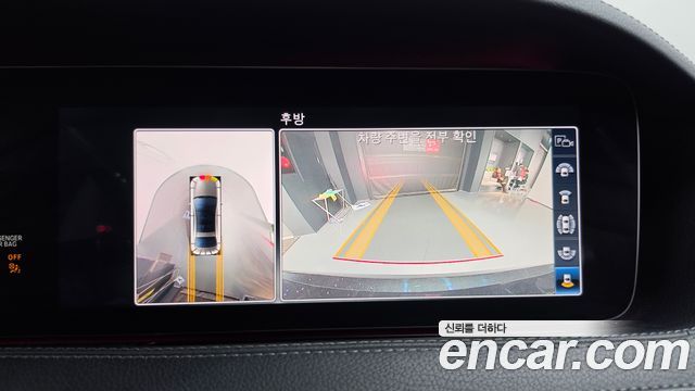 Mercedes-Benz S-Class (W222) S350L 2019 — фото 14