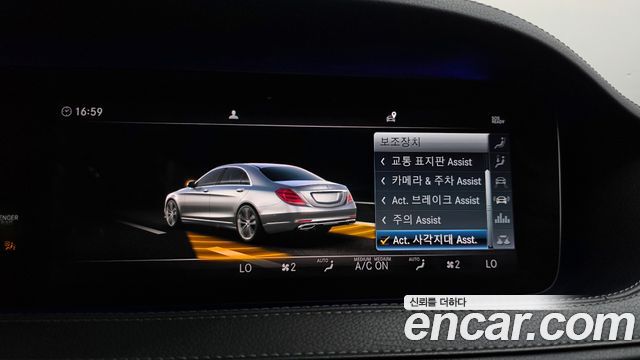 Mercedes-Benz S-Class (W222) S350L 2019 — фото 32