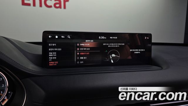 Genesis GV80 2.5T Gasoline AWD 2023 — фото 16