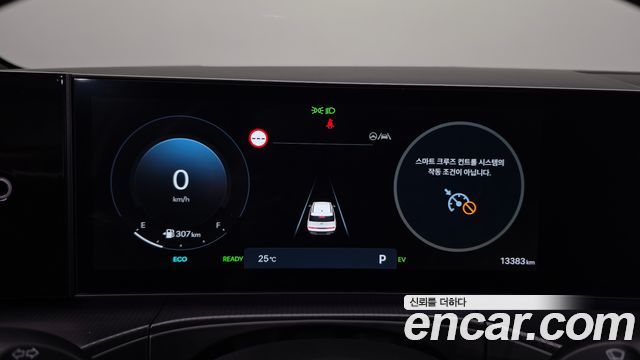 Hyundai Santa Fe (MX5) HEV 1.6 2WD Calligraphy 2024 — фото 8