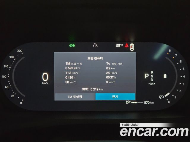 Volvo V60 Cross Country (II) B5 Ultra AWD 2025 — фото 8